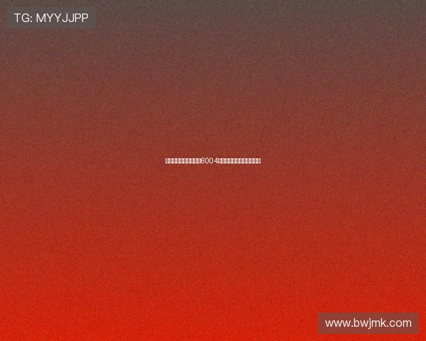 球迷网乒乓球免费直播6004精彩赛事在线观看全程回放 球迷网乒乓球免费直播6004精彩赛事在线观看全程回放