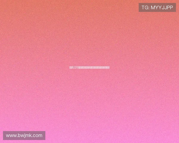 足球U20精彩赛事直播平台全面开启高清无延迟观看体验 足球U20精彩赛事直播平台全面开启高清无延迟观看体验