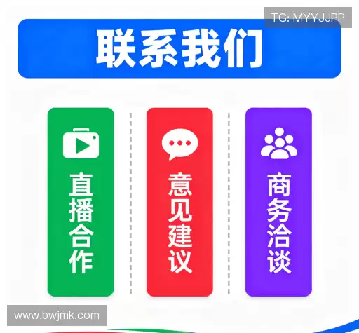 交流球速体育app官方下载